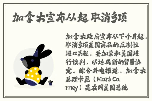 瓷都信息港同城游